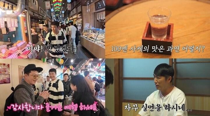 본문 이미지 - 채널S, SK브로드밴드, K·star, NXT