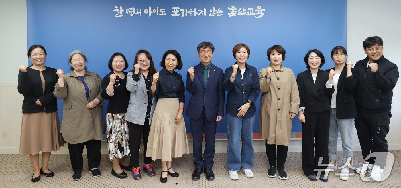 본문 이미지 - 1일 울산시교육청에서 학생노동인권교육 강사단 간담회가 열리고 있다. (울산교육청 제공. 재판매 및 DB 금지) /뉴스1