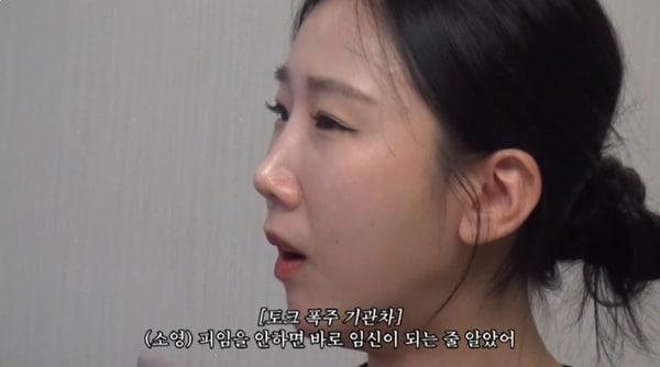 본문 이미지 - 유튜브 채널 '준호 지민' 캡처