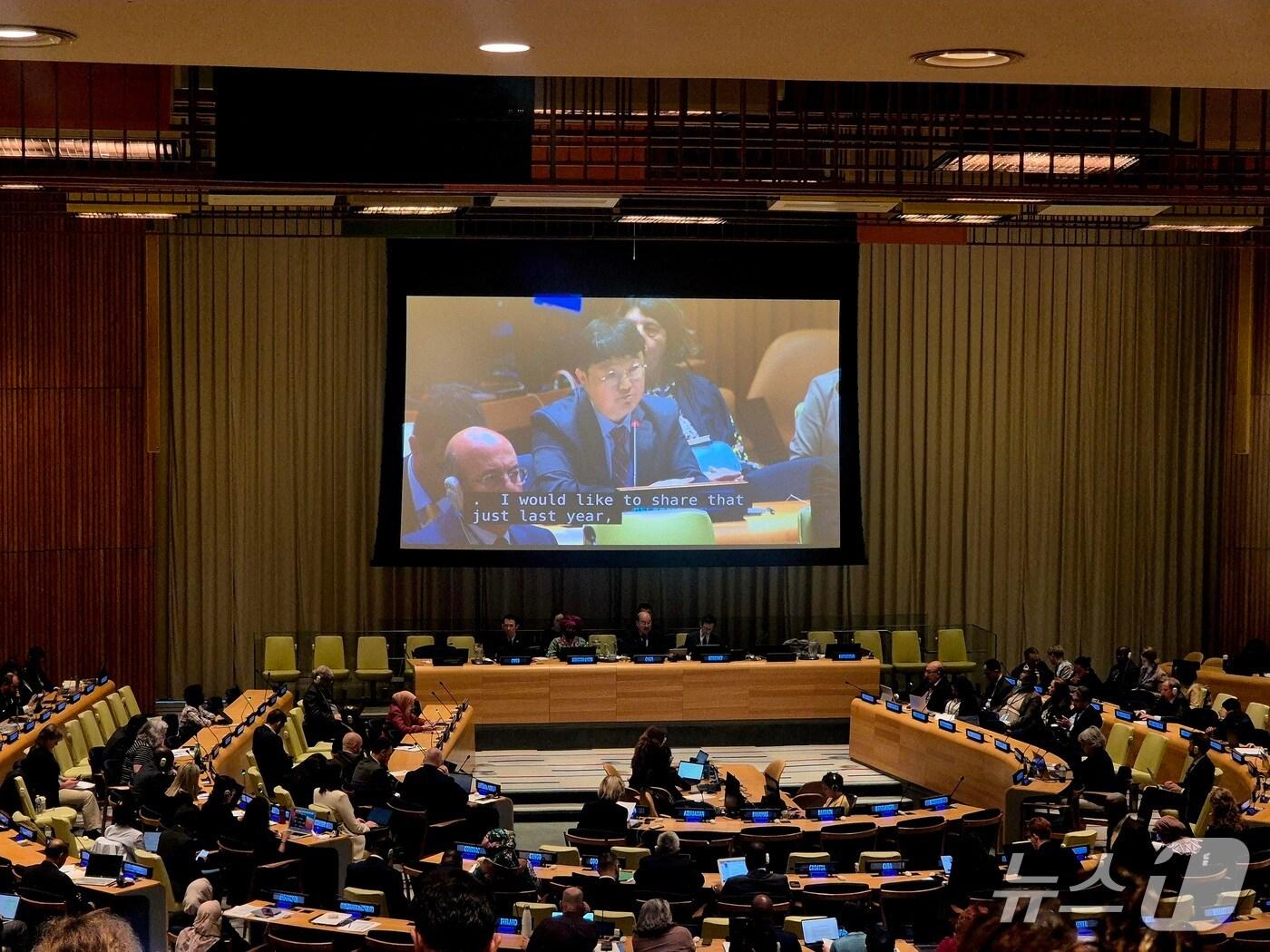 본문 이미지 - 뉴욕 유엔본부에서 열린 제20차 유엔산림포럼에서 산림청 대표단이 발언하고 있다. (산림청 제공, 재판매 및 DB 금지) / 뉴스1 