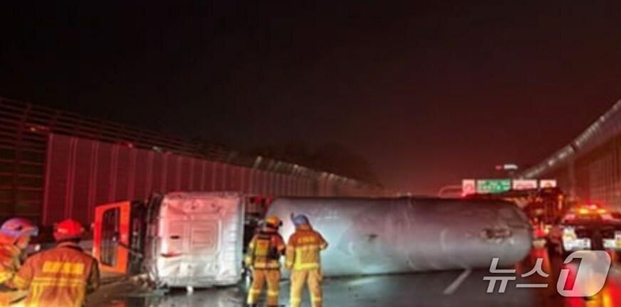 본문 이미지 - 사고 현장. (경기도소방재난본부 제공. 재판매 및 DB 금지) 2025.5.10/뉴스1