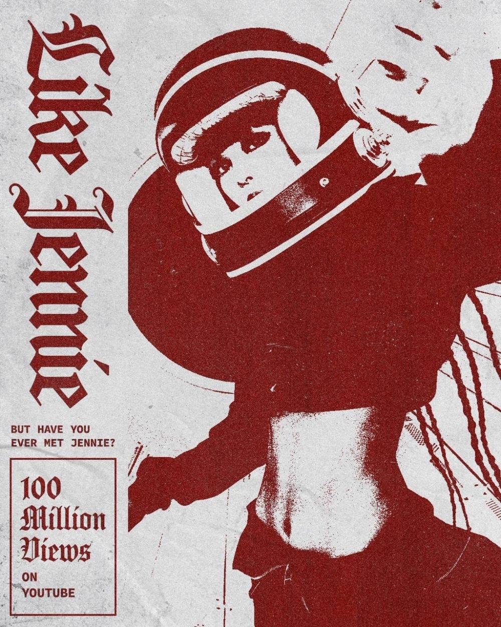 본문 이미지 - 제니