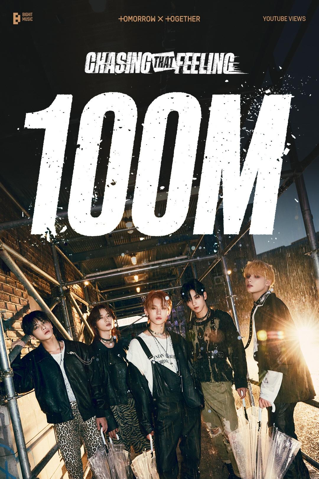 본문 이미지 - 사진제공=빅히트 뮤직