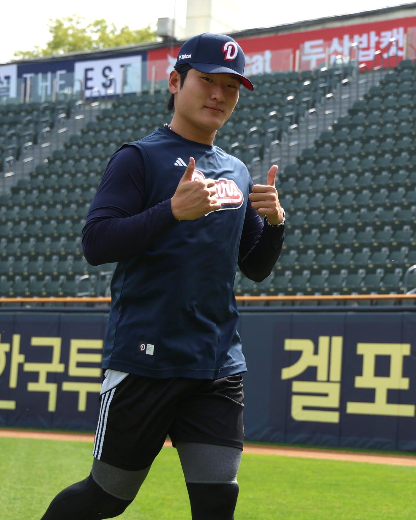 본문 이미지 - 두산 선발 투수 곽빈.&#40;두산 베어스 제공&#41;