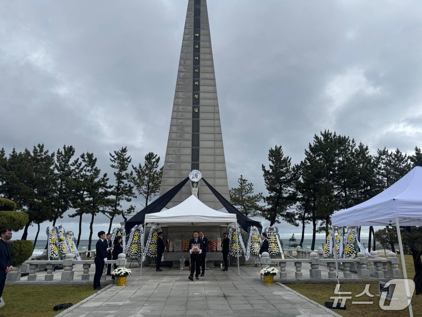 본문 이미지 - 강원특별자치도 글로벌본부, 제31회 해난어업인 위령제 개최.(강원도 글로벌 본부 제공, 재판매 및 DB금지)