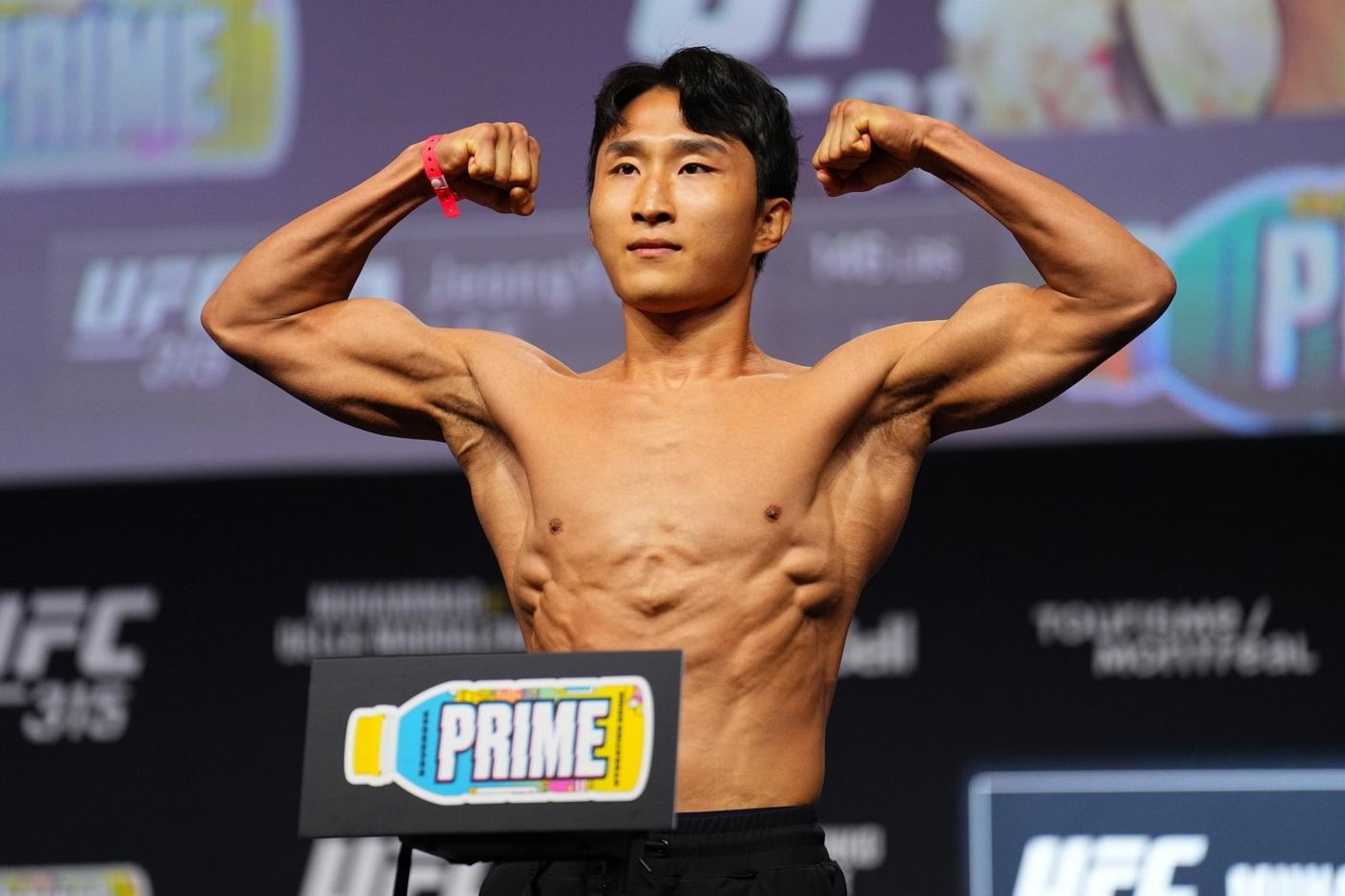 이정영.&#40;UFC 제공&#41;