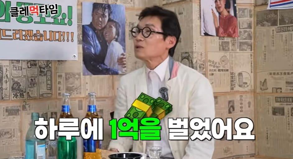 본문 이미지 - (유튜브 채널 '클레먹타임' 갈무리)