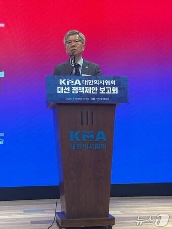 본문 이미지 - 김택우 대한의사협회(의협) 회장.(대한의사협회 제공.)