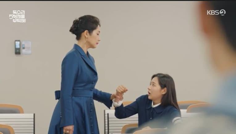 본문 이미지 - KBS 2TV '독수리 5형제를 부탁해!'