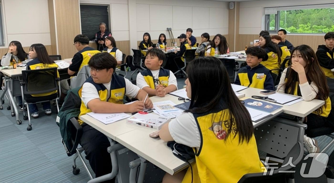 충북 증평군은 10일 독서왕 김득신문학관에서 증평군아동참여위원회 회의를 개최했다.(증평군 제공)/뉴스1