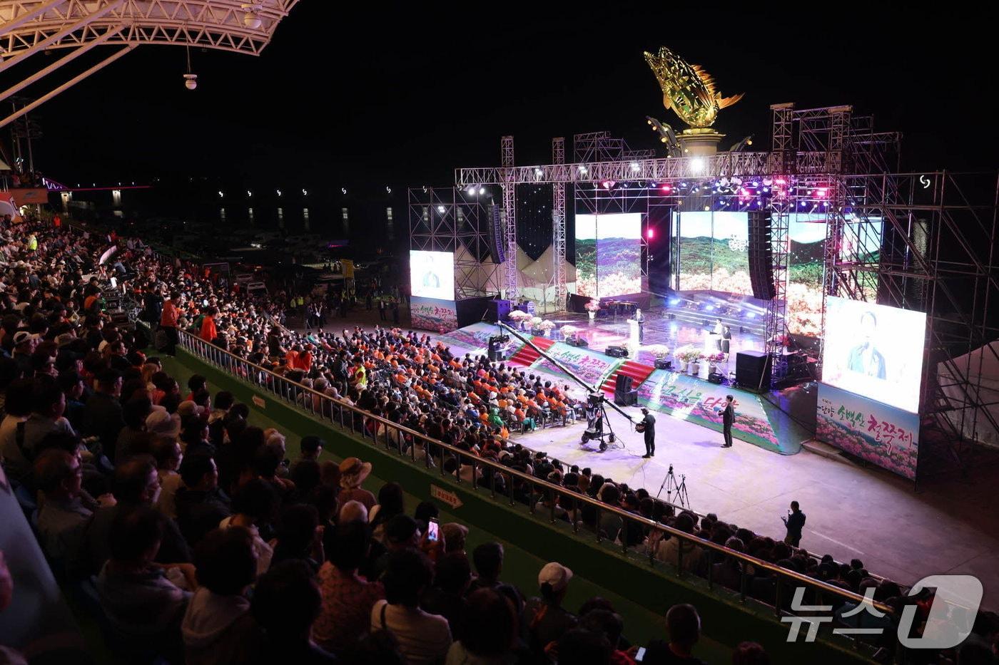 지난해 단양소백산철쭉제.(단양군 제공)/뉴스1 