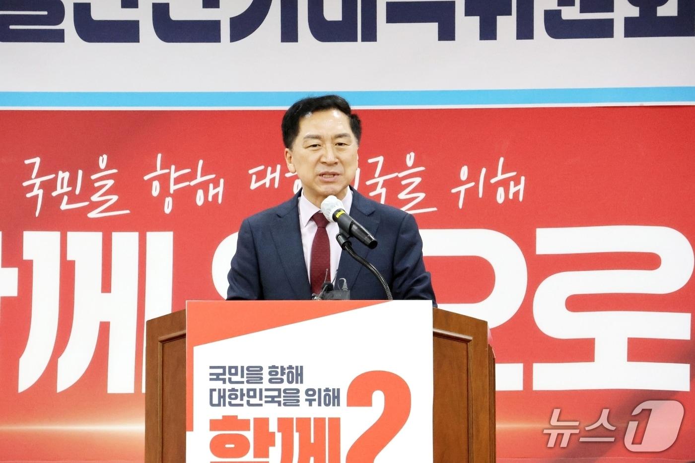 국민의힘 울산시당이 11일 시당 5층 강당에서 21대 울산 선거대책위원회 확대 회의를 열고 본격적인 대선 체제로 전환했다.(국민의힘 울산시당 제공. 재배포 및 DB 금지)/뉴스1