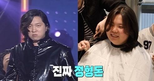 본문 이미지 - KBS 살림하는 남자들2