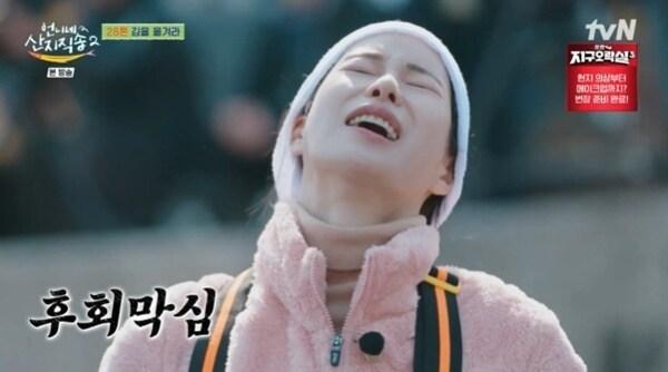 본문 이미지 - tvN &#39;언니네 산지직송2&#39; 캡처