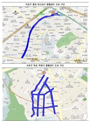 본문 이미지 -  &#40;서울시 제공&#41; 