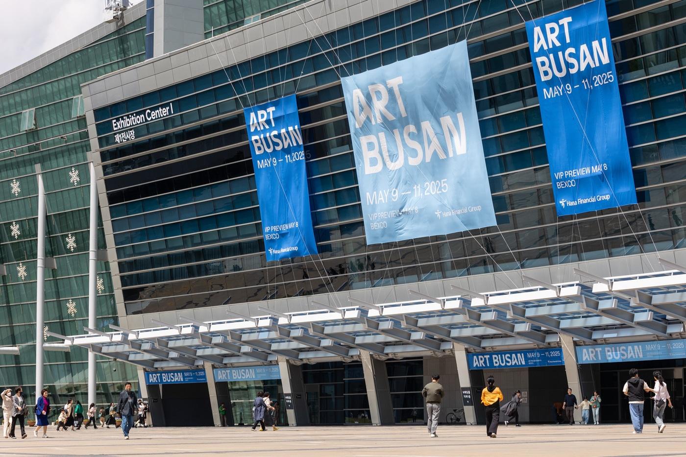 아트부산 2025 &#40;SonnePR 제공&#41;