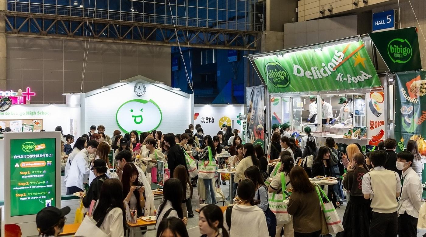 KCON JAPAN 2025 비비고 부스 전경.(CJ제일제당 제공)