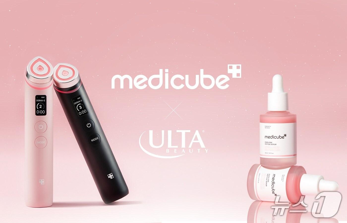 에이피알 '메디큐브'가 미국 대형 뷰티 전문 편집숍 '울타 뷰티'에 진출한다.(에이피알 제공)