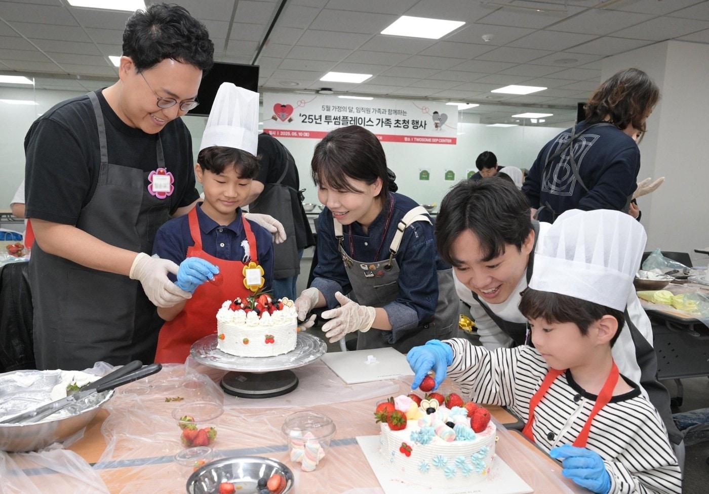 (투썸플레이스 제공)