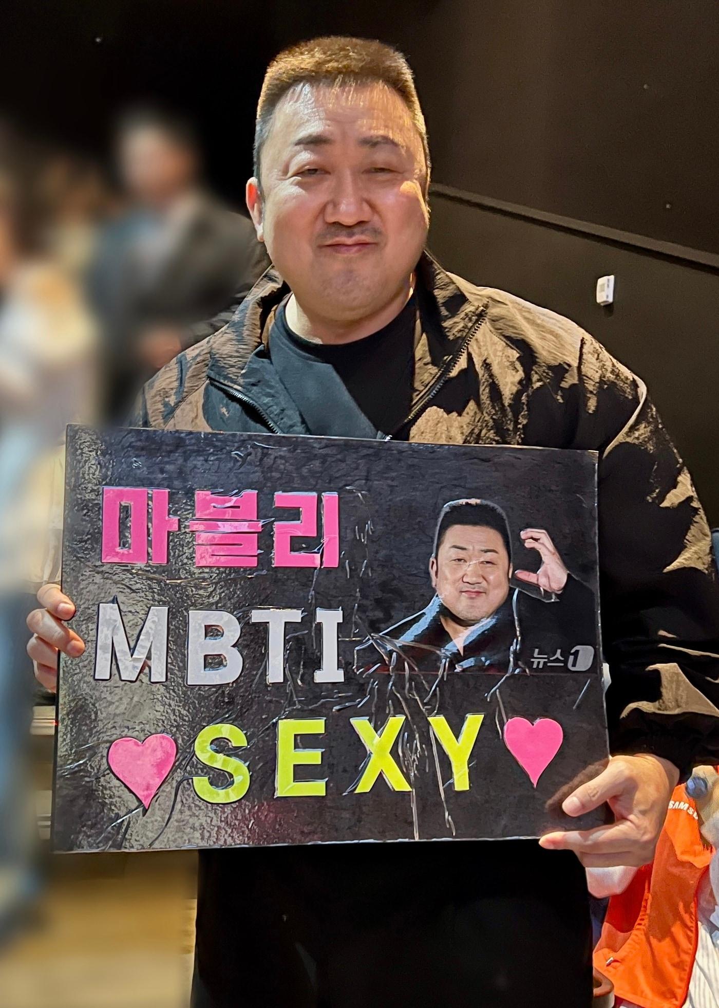 본문 이미지 - '거룩한 밤: 데몬 헌터스' 개봉 2주차 무대인사