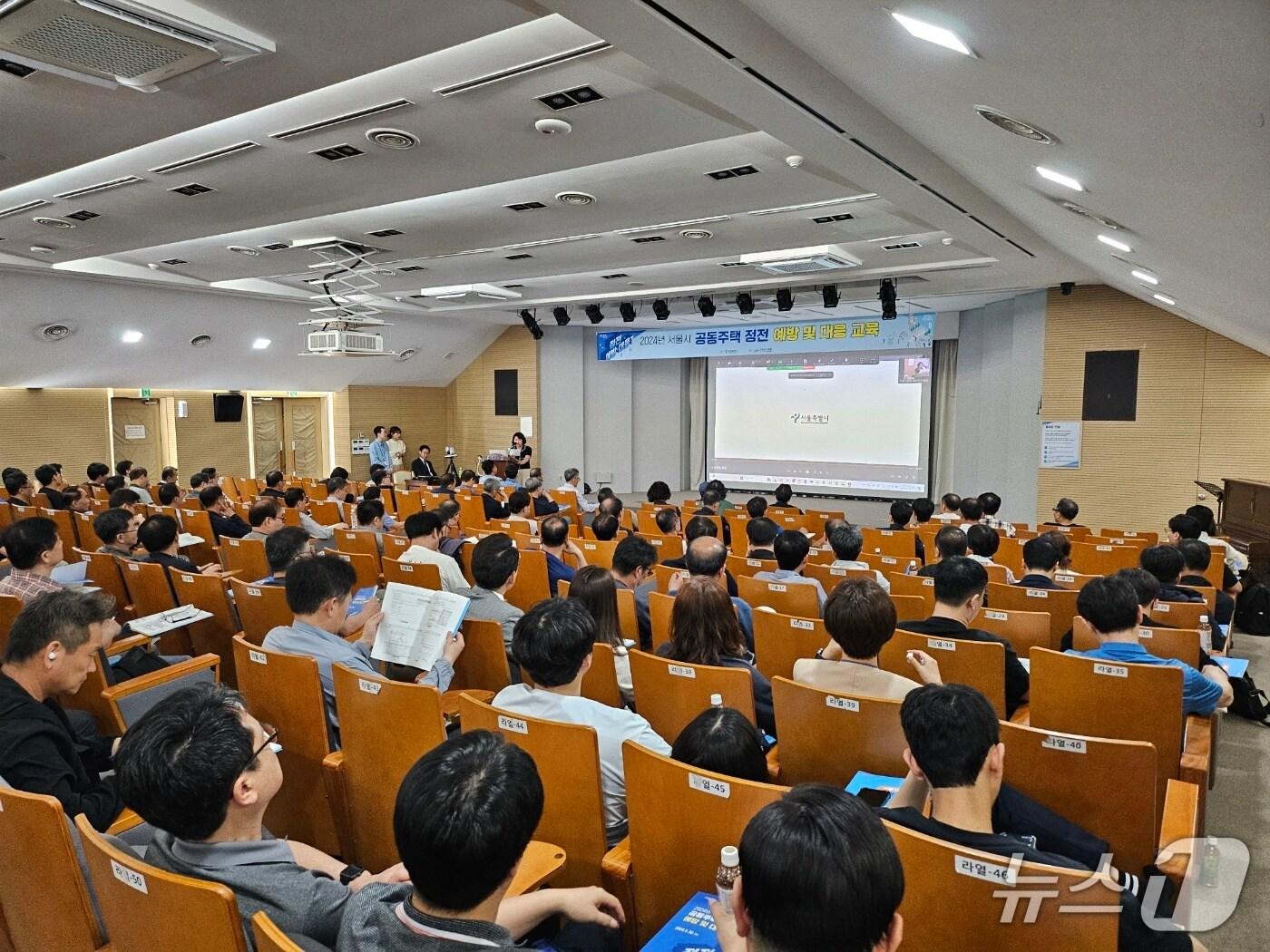 본문 이미지 - 교육사진.(서울시 제공)