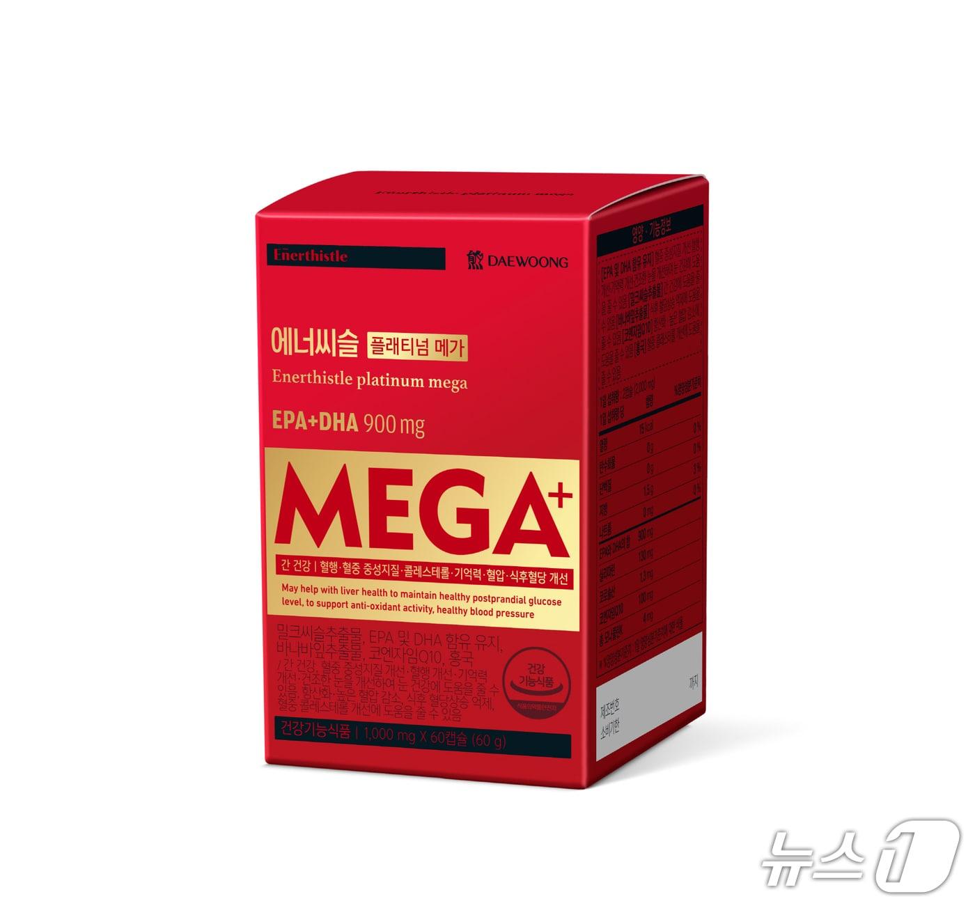 본문 이미지 - 대웅제약이 '에너씨슬 플래티넘 메가'를 출시했다.(대웅제약 제공)/뉴스1