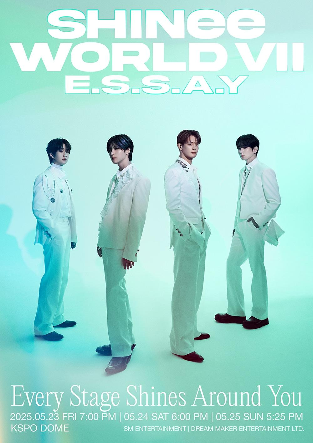 본문 이미지 - SM엔터테인먼트