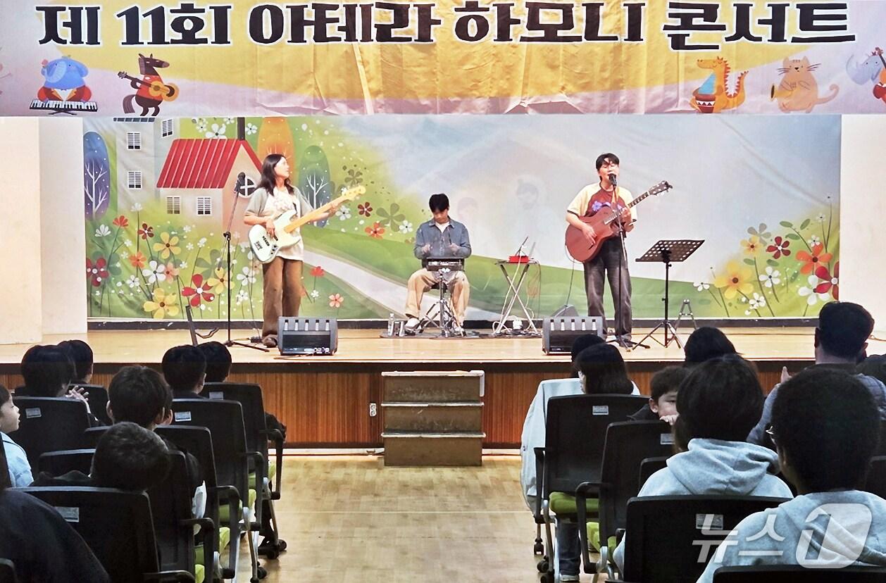 본문 이미지 - 제11회 아테라 하모니 콘서트 (금호건설 제공)