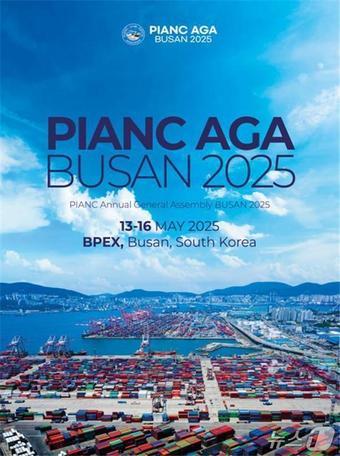 본문 이미지 - (해양수산부 제공)