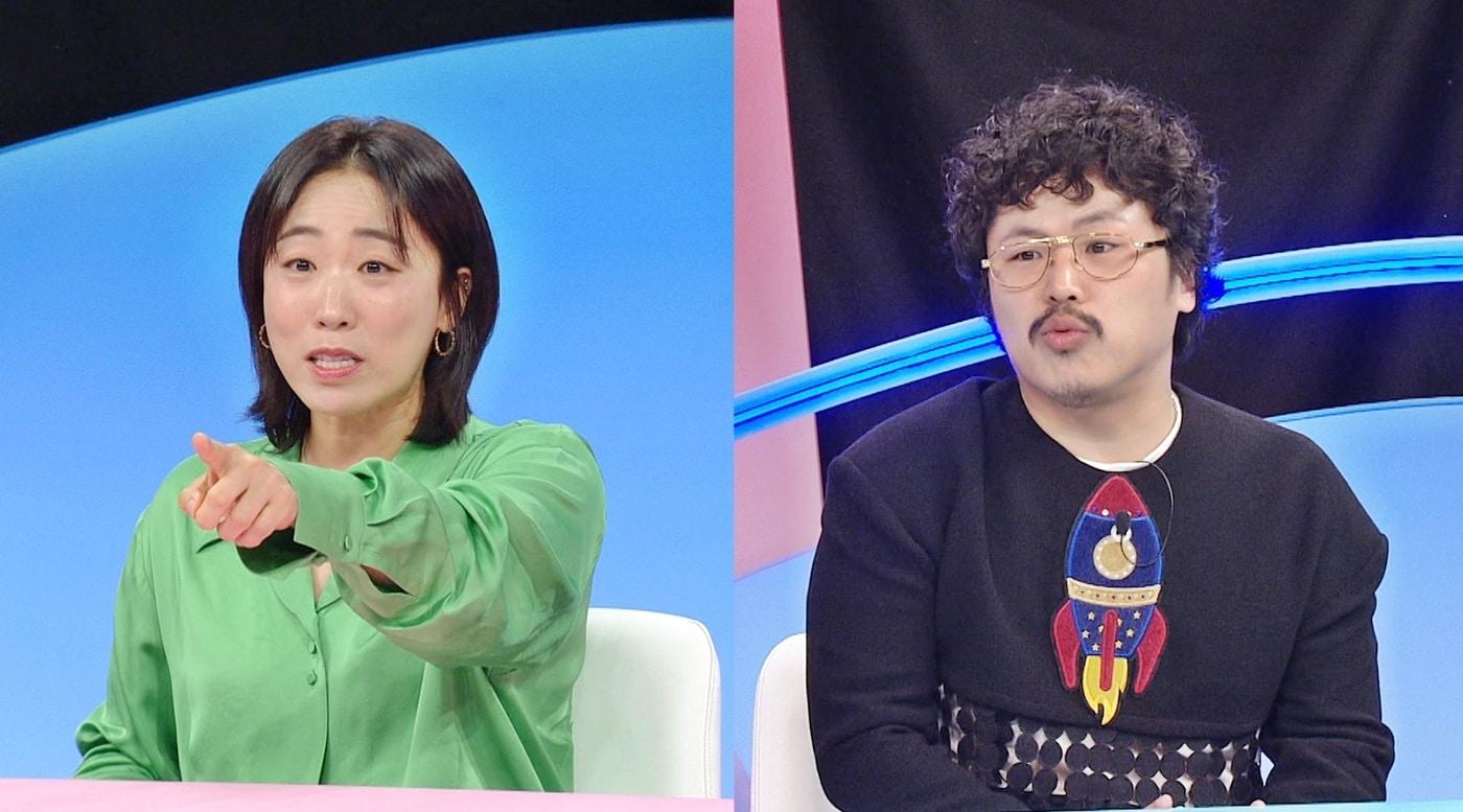 SBS '동상이몽 시즌2-너는 내 운명'