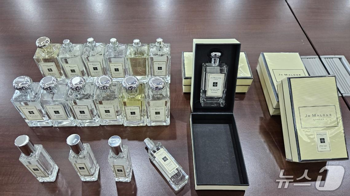 본문 이미지 - 불법 화장품(인천공항본부세관 제공. 재판매 및 DB금지) / 뉴스1