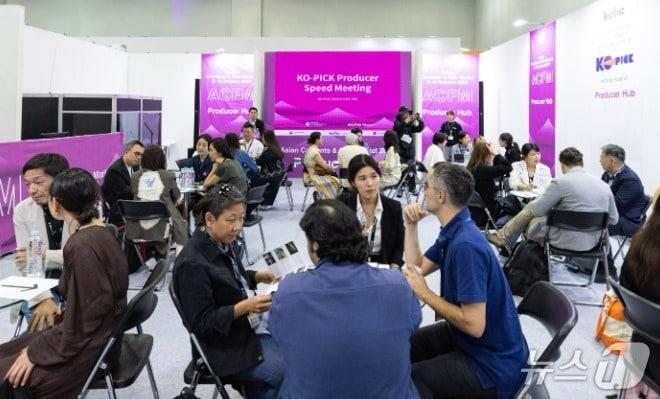 본문 이미지 - 지난해 진행된 프로듀서 허브 스피드 미팅.(부산국제영화제 제공. 재판매 및 DB 금지)