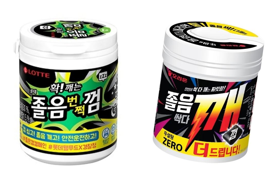 본문 이미지 - 롯데웰푸드 졸음번쩍껌(왼쪽)과 오리온 졸음싹다깨껌.(각사 제공)
