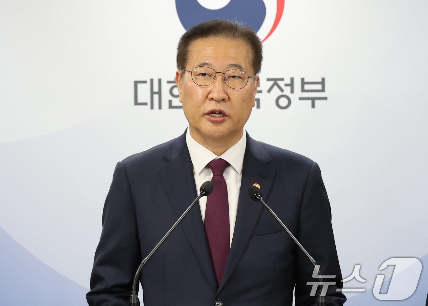 본문 이미지 - 박성재 전 법무부 장관. 2025.5.12/뉴스1 ⓒ News1 임세영 기자