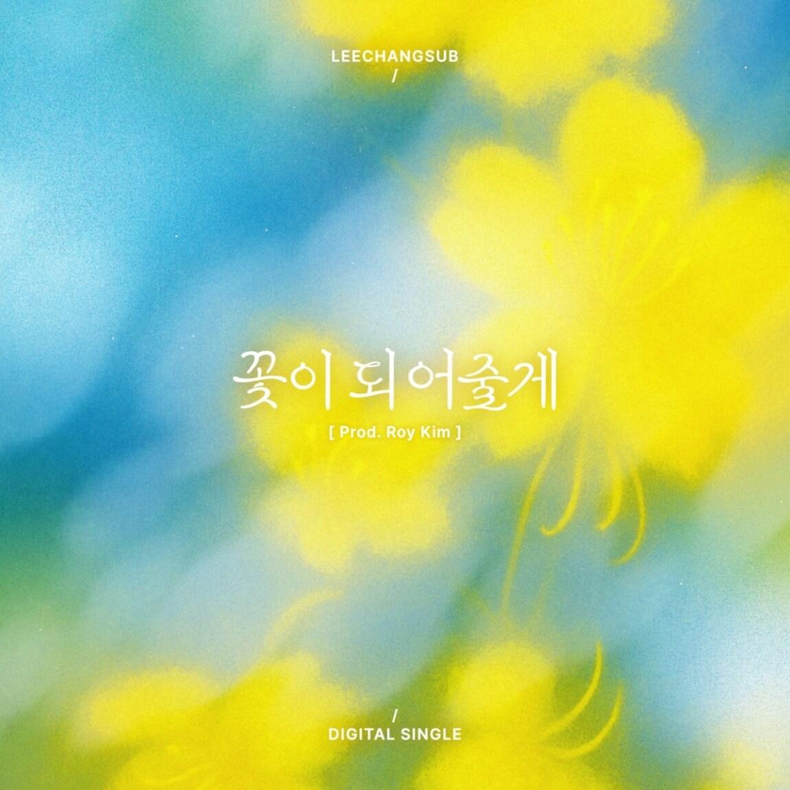 본문 이미지 - 판타지오