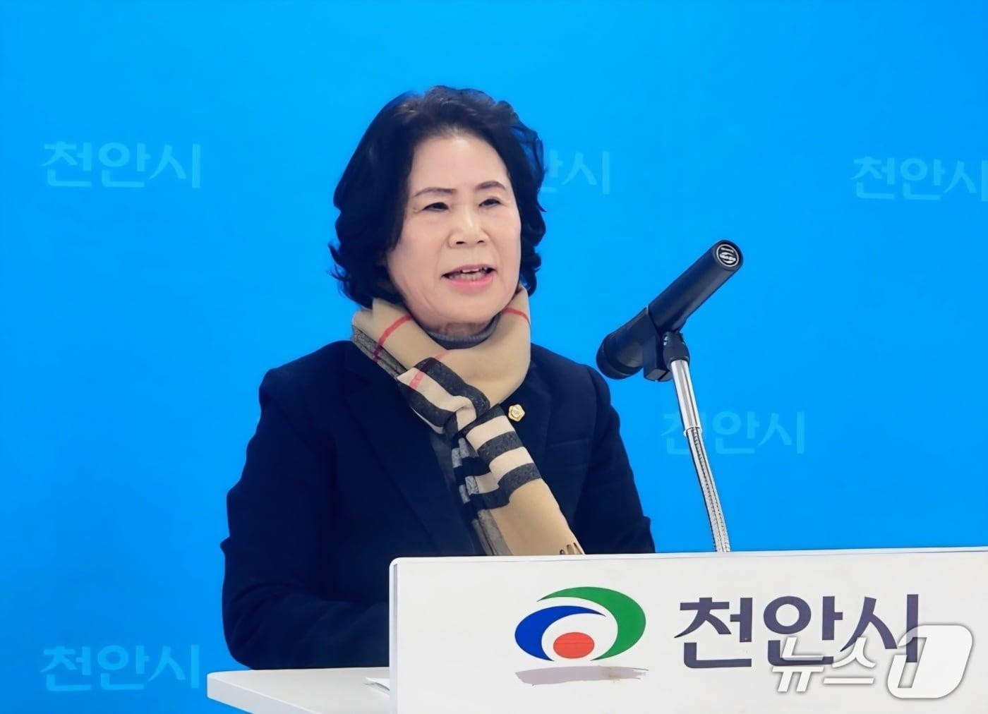 본문 이미지 - 김행금 천안시의장./뉴스1