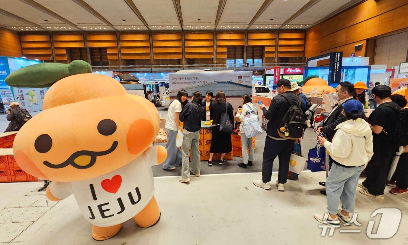 본문 이미지 - 여행 박람회 '2025 올 댓 트래블(All That Travel)' 내 제주 공동 홍보관.(제주관광공사 제공, 재판매 및 DB 금지)