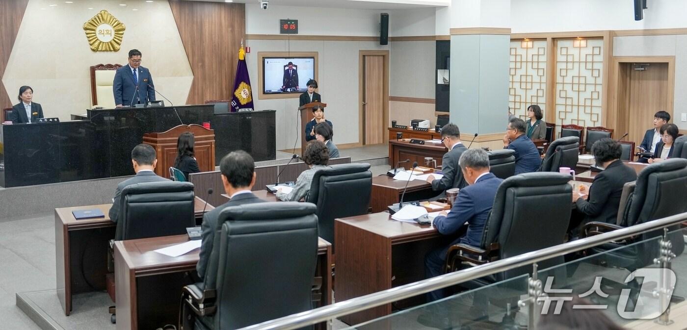 충북 괴산군의회 341회 임시회/(괴산군의회 제공)/뉴스1