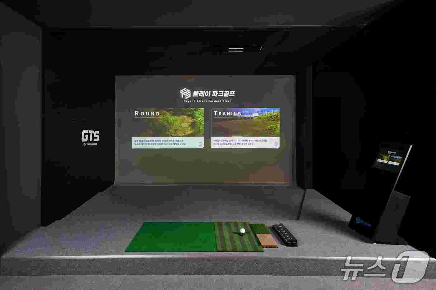 (지티에스엔 제공)