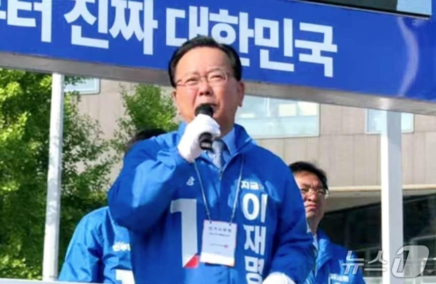 본문 이미지 - 김부겸 더불어민주당 중앙당 총괄선거대책위원장이 12일 대구 달서구 대구도시철도 2호선 계명대역 앞에서 열린 '더불어민주당 진짜 대한민국 대구시당 선대위 출정식에 참석해 발언하고 있다. (민주당 대구시당 제공. 재판매 및 DB 금지) 2025.5.12/뉴스1