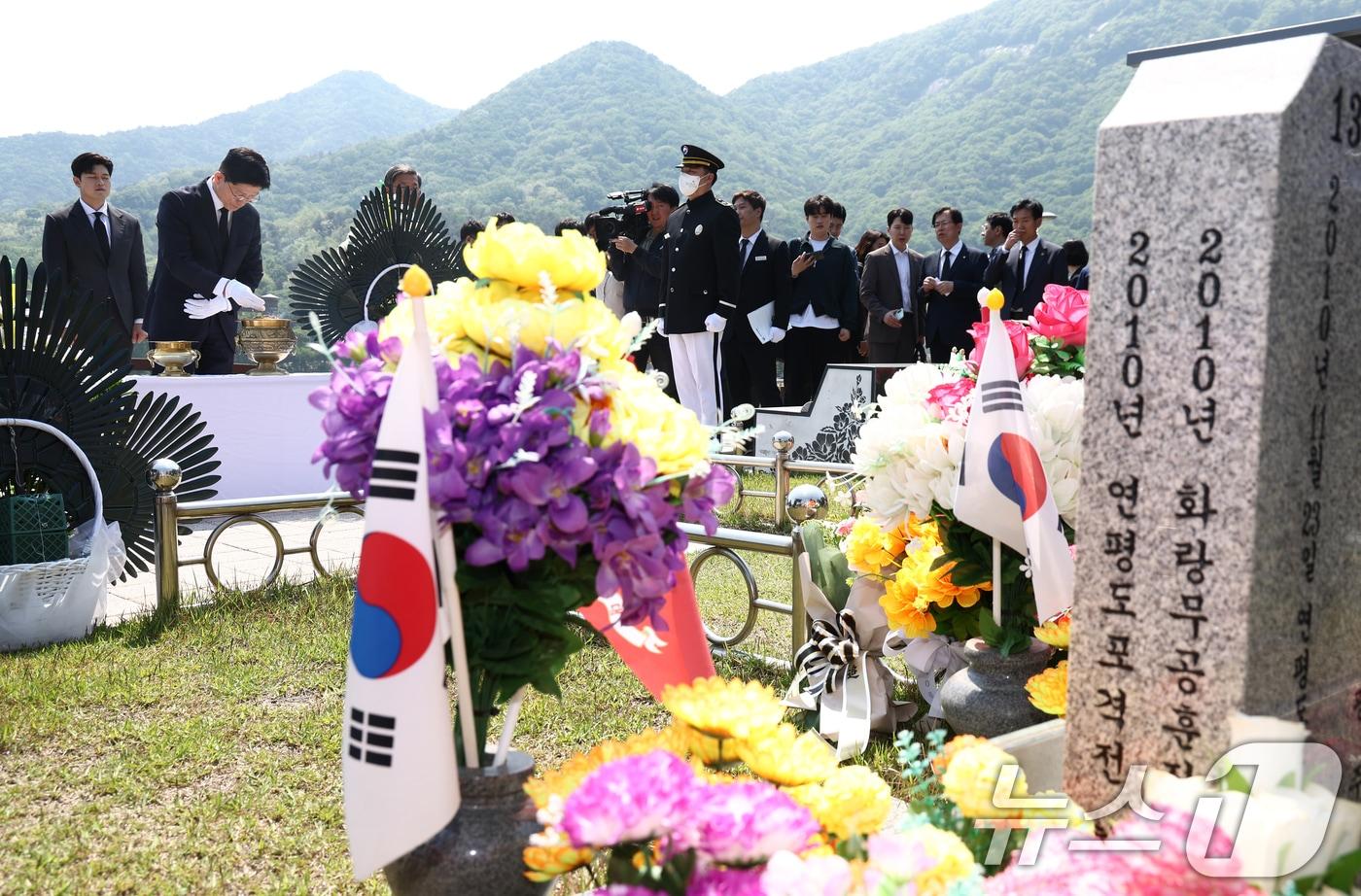  대전 유성구 국립대전현충원 제2연평해전·연평도 포격전 전사자 묘역. 2025.5.12/뉴스1 ⓒ News1 김민지 기자