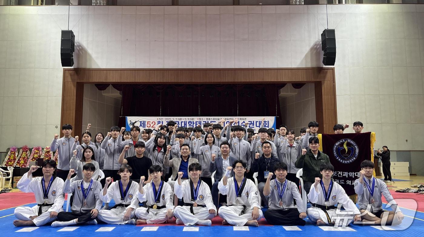 충북보건과학대 태권도외교과 학생.(충북보건과학대 제공. 재판매 및 DB 금지)/뉴스1