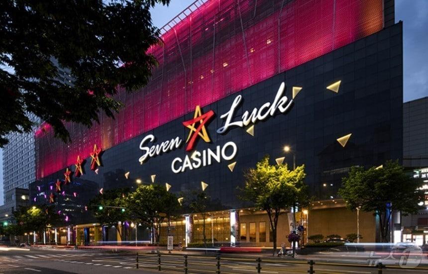 본문 이미지 - GKL이 운영하는 세븐럭 카지노 강남 코엑스점.&#40;GKL 홈페이지 갈무리&#41;