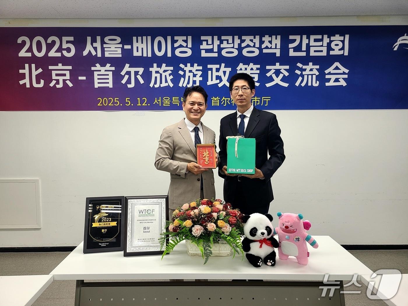 본문 이미지 - (서울시 제공)  