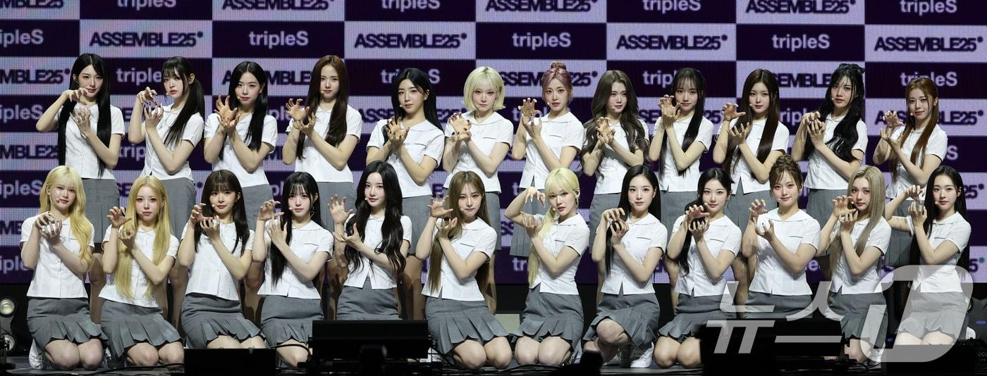 그룹 트리플에스(tripleS)가 12일 서울 용산구의 블루스퀘어에서 가진 새 앨범 'ASSEMBLE 25(어셈블25)' 쇼케이스에서 포즈를 취하고 있다. 2025.5.12/뉴스1 ⓒ News1 권현진 기자