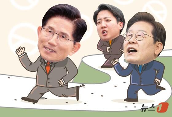 본문 이미지 - ⓒ News1 김초희 디자이너