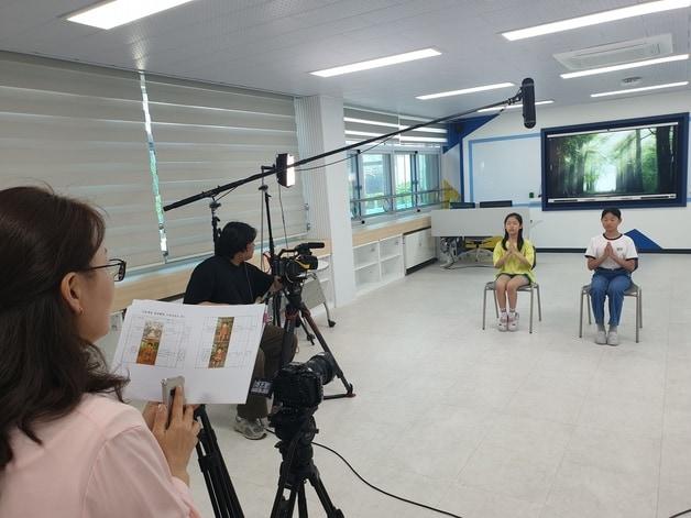 본문 이미지 - 충북교육청 마음쓰담 프로젝트 준비 모습.(충북교육청 제공. 재판매 및 DB금지)/뉴스1