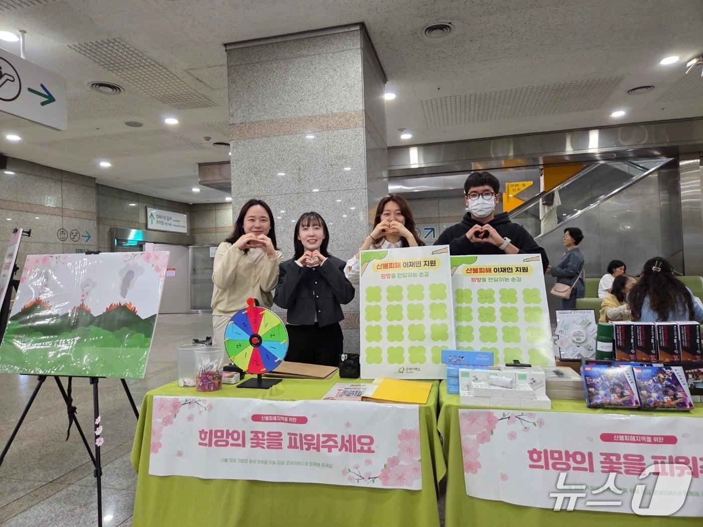 본문 이미지 - (굿네이버스 인천사업본부 제공.재판매 및 DB금지)