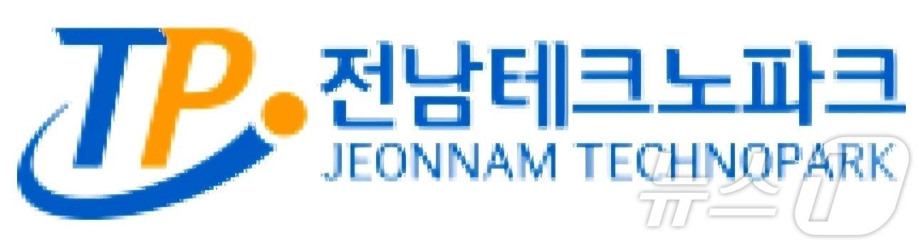 본문 이미지 - 전남테크노파크. ⓒ News1 김동수 기자