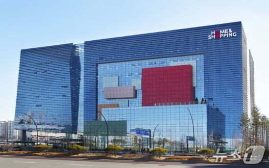 본문 이미지 - 홈앤쇼핑 회사 전경 (홈앤쇼핑 제공)